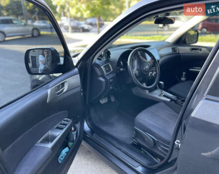 Субару Форестер 2008 в Киеве на Automoto.ua Серый Субару Форестер, объемом двигателя 2.46 л и пробегом 265 тыс. км за 8700 $, фото 8 на Automoto.ua