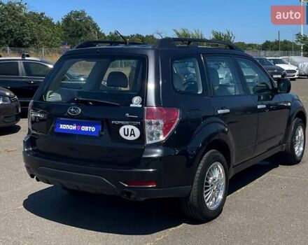 Субару Форестер 2009 в Одессе на Automoto.ua Серый Субару Форестер, объемом двигателя 1.99 л и пробегом 194 тыс. км за 8999 $, фото 7 на Automoto.ua