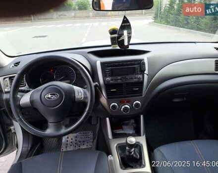 Субару Forester 2009 у Могилев-Подольском на Automoto.ua Сірий Субару Forester, об'ємом двигуна 2 л та пробігом 190 тис. км за 7200 $, фото 12 на Automoto.ua