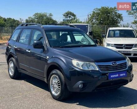 Субару Форестер 2009 в Одессе на Automoto.ua Серый Субару Форестер, объемом двигателя 1.99 л и пробегом 194 тыс. км за 8999 $, фото 1 на Automoto.ua