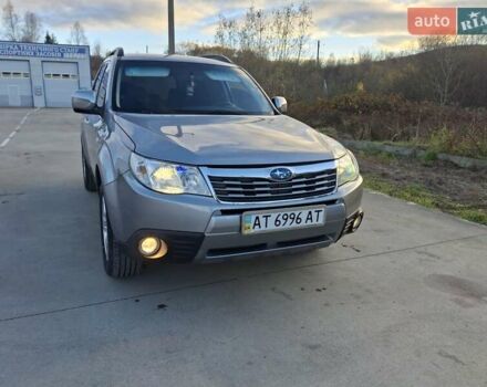 Серый Субару Форестер, объемом двигателя 2.5 л и пробегом 104 тыс. км за 10500 $, фото 8 на Automoto.ua
