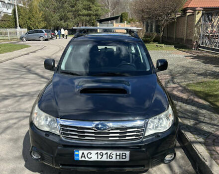 Сірий Субару Forester, об'ємом двигуна 2 л та пробігом 351 тис. км за 6500 $, фото 1 на Automoto.ua