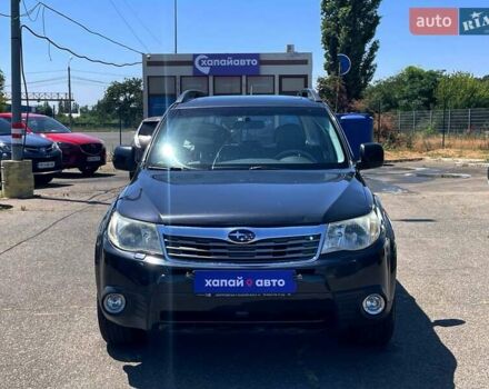 Субару Форестер 2009 в Одессе на Automoto.ua Серый Субару Форестер, объемом двигателя 1.99 л и пробегом 194 тыс. км за 8999 $, фото 2 на Automoto.ua