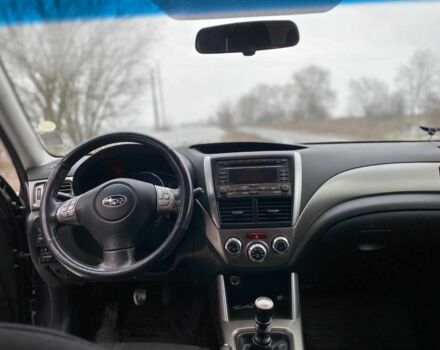 Серый Субару Форестер, объемом двигателя 2 л и пробегом 370 тыс. км за 4200 $, фото 18 на Automoto.ua