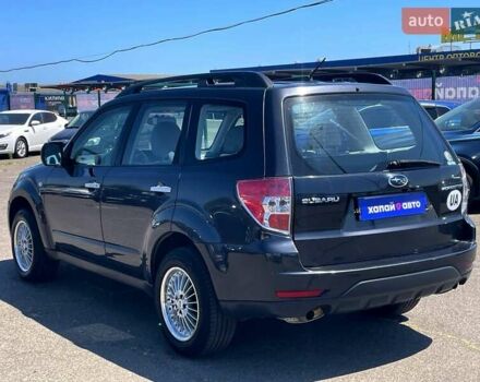 Субару Форестер 2009 в Одессе на Automoto.ua Серый Субару Форестер, объемом двигателя 1.99 л и пробегом 194 тыс. км за 8999 $, фото 8 на Automoto.ua