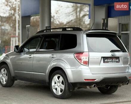 Серый Субару Форестер, объемом двигателя 2.46 л и пробегом 228 тыс. км за 8799 $, фото 4 на Automoto.ua
