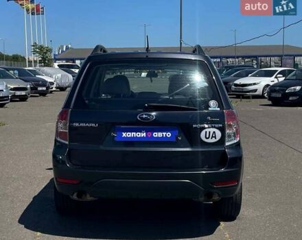Субару Форестер 2009 в Одессе на Automoto.ua Серый Субару Форестер, объемом двигателя 1.99 л и пробегом 194 тыс. км за 8999 $, фото 9 на Automoto.ua