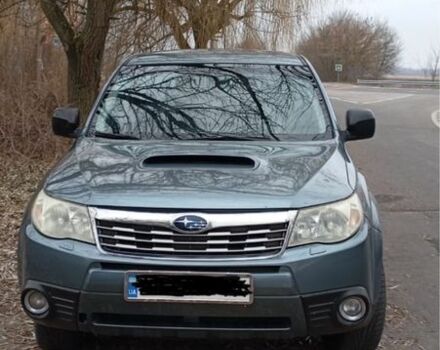 Серый Субару Форестер, объемом двигателя 2 л и пробегом 215 тыс. км за 3950 $, фото 1 на Automoto.ua
