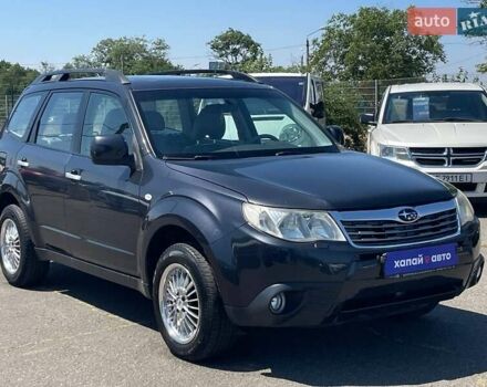 Субару Форестер 2009 в Одессе на Automoto.ua Серый Субару Форестер, объемом двигателя 1.99 л и пробегом 194 тыс. км за 8999 $, фото 4 на Automoto.ua