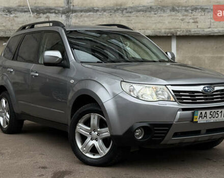 Серый Субару Форестер, объемом двигателя 2.46 л и пробегом 208 тыс. км за 9500 $, фото 6 на Automoto.ua