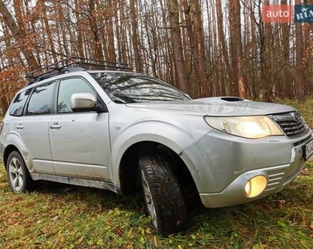 Серый Субару Форестер, объемом двигателя 2 л и пробегом 399 тыс. км за 3777 $, фото 3 на Automoto.ua