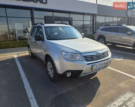 Сірий Субару Forester, об'ємом двигуна 1.99 л та пробігом 192 тис. км за 8900 $, фото 1 на Automoto.ua