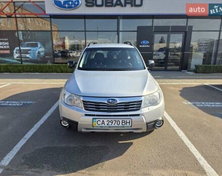 Сірий Субару Forester, об'ємом двигуна 1.99 л та пробігом 192 тис. км за 8900 $, фото 4 на Automoto.ua