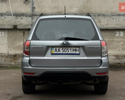 Серый Субару Форестер, объемом двигателя 2.46 л и пробегом 208 тыс. км за 9500 $, фото 10 на Automoto.ua