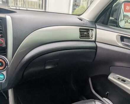 Серый Субару Форестер, объемом двигателя 2 л и пробегом 241 тыс. км за 8499 $, фото 17 на Automoto.ua