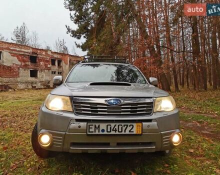 Серый Субару Форестер, объемом двигателя 2 л и пробегом 399 тыс. км за 3777 $, фото 1 на Automoto.ua