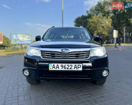 Сірий Субару Forester, об'ємом двигуна 2 л та пробігом 216 тис. км за 7800 $, фото 14 на Automoto.ua
