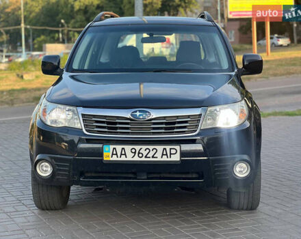 Сірий Субару Forester, об'ємом двигуна 2 л та пробігом 216 тис. км за 7800 $, фото 1 на Automoto.ua