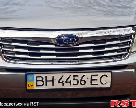 Серый Субару Форестер, объемом двигателя 2.5 л и пробегом 0 тыс. км за 11800 $, фото 2 на Automoto.ua