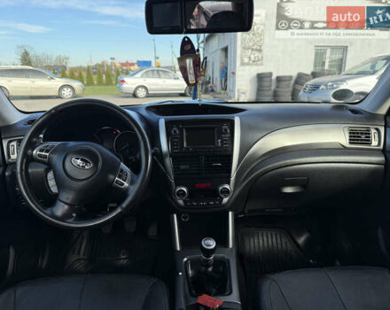 Сірий Субару Forester, об'ємом двигуна 1.99 л та пробігом 158 тис. км за 9750 $, фото 14 на Automoto.ua