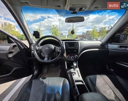 Серый Субару Форестер, объемом двигателя 1.99 л и пробегом 166 тыс. км за 9999 $, фото 8 на Automoto.ua