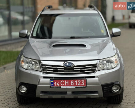 Серый Субару Форестер, объемом двигателя 2.5 л и пробегом 195 тыс. км за 10700 $, фото 1 на Automoto.ua