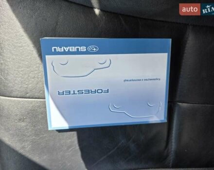 Серый Субару Форестер, объемом двигателя 1.99 л и пробегом 166 тыс. км за 9999 $, фото 12 на Automoto.ua