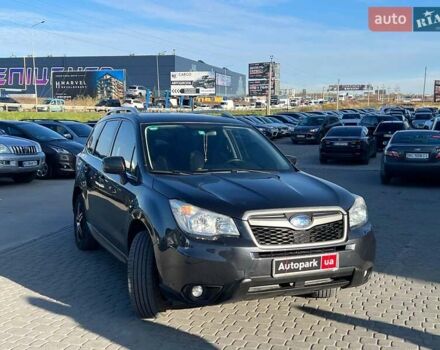 Серый Субару Форестер, объемом двигателя 2 л и пробегом 276 тыс. км за 10990 $, фото 15 на Automoto.ua