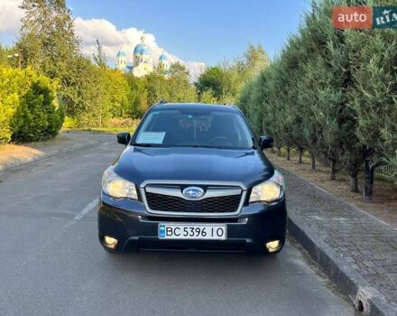 Сірий Субару Forester, об'ємом двигуна 2 л та пробігом 276 тис. км за 12000 $, фото 1 на Automoto.ua