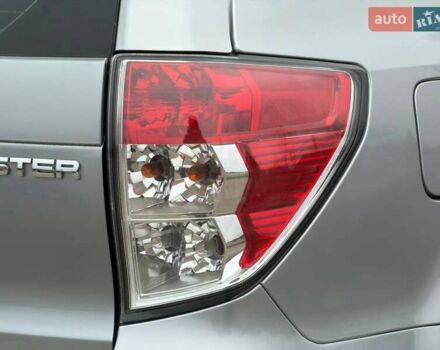 Сірий Субару Forester, об'ємом двигуна 2.5 л та пробігом 163 тис. км за 10980 $, фото 12 на Automoto.ua