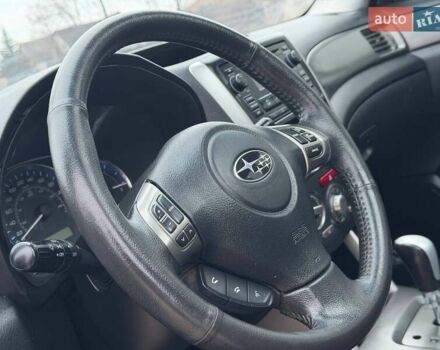 Сірий Субару Forester, об'ємом двигуна 2.5 л та пробігом 163 тис. км за 10980 $, фото 24 на Automoto.ua