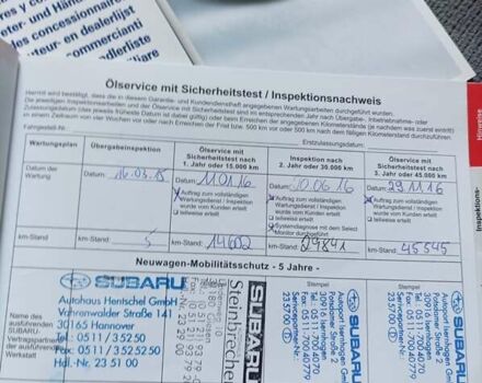 Серый Субару Форестер, объемом двигателя 2 л и пробегом 225 тыс. км за 13700 $, фото 25 на Automoto.ua