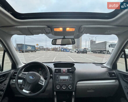Сірий Субару Forester, об'ємом двигуна 2.5 л та пробігом 233 тис. км за 12400 $, фото 13 на Automoto.ua