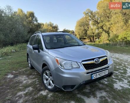 Сірий Субару Forester, об'ємом двигуна 2.5 л та пробігом 148 тис. км за 14000 $, фото 37 на Automoto.ua