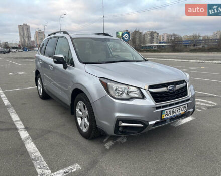 Сірий Субару Forester, об'ємом двигуна 2.5 л та пробігом 233 тис. км за 12400 $, фото 5 на Automoto.ua