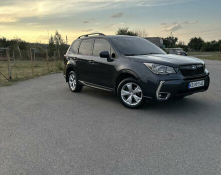 Серый Субару Форестер, объемом двигателя 2.5 л и пробегом 260 тыс. км за 12300 $, фото 1 на Automoto.ua