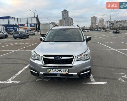 Сірий Субару Forester, об'ємом двигуна 2.5 л та пробігом 233 тис. км за 12400 $, фото 4 на Automoto.ua