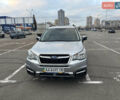 Сірий Субару Forester, об'ємом двигуна 2.5 л та пробігом 233 тис. км за 12400 $, фото 4 на Automoto.ua