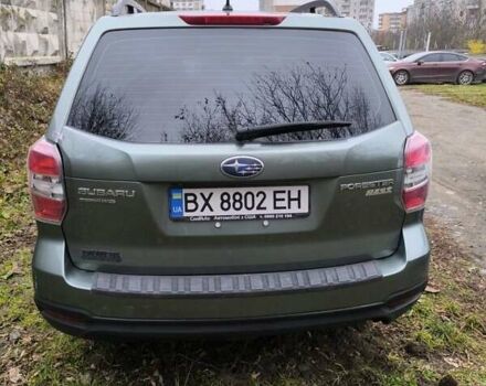 Серый Субару Форестер, объемом двигателя 2.5 л и пробегом 140 тыс. км за 2500 $, фото 2 на Automoto.ua