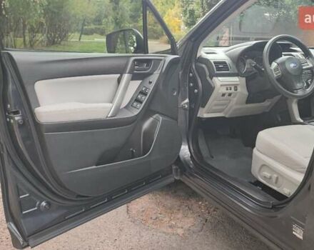 Субару Forester 2014 у Харкові на Automoto.ua Сірий Субару Forester, об'ємом двигуна 2.46 л та пробігом 218 тис. км за 11000 $, фото 25 на Automoto.ua