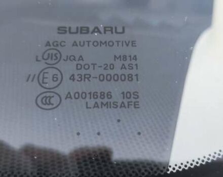 Сірий Субару Forester, об'ємом двигуна 2 л та пробігом 216 тис. км за 12699 $, фото 18 на Automoto.ua