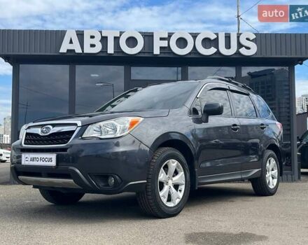 Сірий Субару Forester, об'ємом двигуна 2.46 л та пробігом 210 тис. км за 12990 $, фото 3 на Automoto.ua