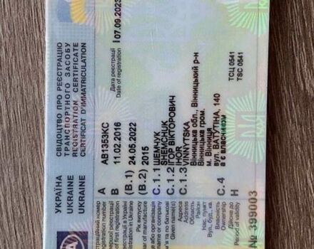 Серый Субару Форестер, объемом двигателя 2 л и пробегом 258 тыс. км за 17000 $, фото 32 на Automoto.ua