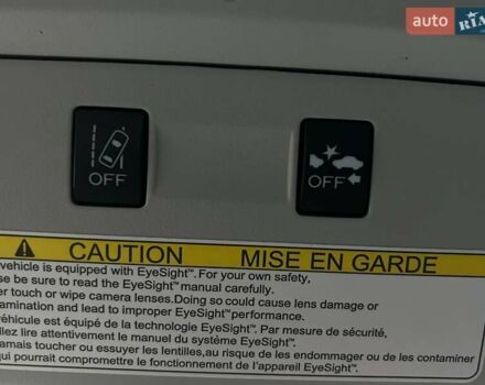 Сірий Субару Forester, об'ємом двигуна 2.46 л та пробігом 210 тис. км за 12990 $, фото 26 на Automoto.ua