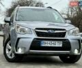 Субару Форестер 2015 в Одессе на Automoto.ua Серый Субару Форестер, объемом двигателя 2.5 л и пробегом 215 тыс. км за 11600 $, фото 28 на Automoto.ua
