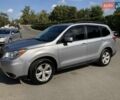 Сірий Субару Forester, об'ємом двигуна 2.5 л та пробігом 170 тис. км за 13000 $, фото 10 на Automoto.ua
