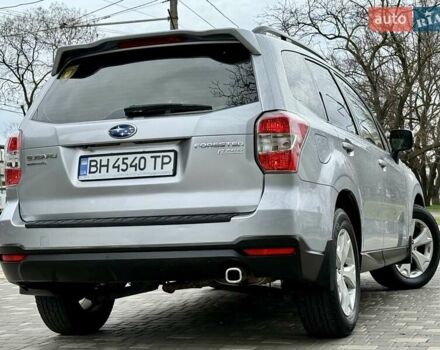 Субару Форестер 2015 в Одессе на Automoto.ua Серый Субару Форестер, объемом двигателя 2.5 л и пробегом 215 тыс. км за 11600 $, фото 20 на Automoto.ua