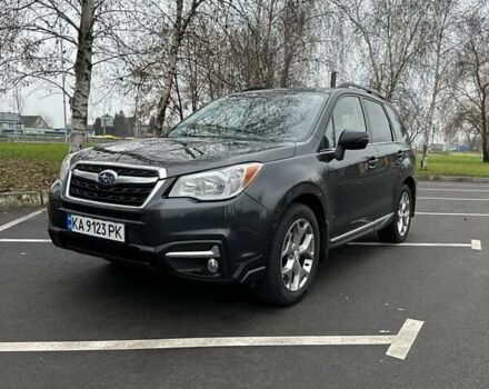 Серый Субару Форестер, объемом двигателя 2.5 л и пробегом 145 тыс. км за 15200 $, фото 1 на Automoto.ua