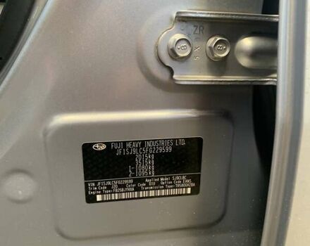 Сірий Субару Forester, об'ємом двигуна 2.5 л та пробігом 164 тис. км за 15300 $, фото 42 на Automoto.ua