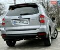 Субару Форестер 2015 в Одессе на Automoto.ua Серый Субару Форестер, объемом двигателя 2.5 л и пробегом 215 тыс. км за 11600 $, фото 24 на Automoto.ua
